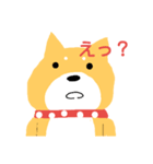 ワン ころすけ（個別スタンプ：7）