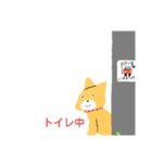 ワン ころすけ（個別スタンプ：8）