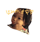 sio0807（個別スタンプ：7）