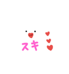 にこまるちゃん（個別スタンプ：4）