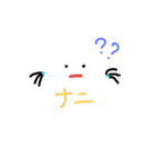 にこまるちゃん（個別スタンプ：5）