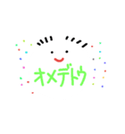 にこまるちゃん（個別スタンプ：7）