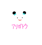 にこまるちゃん（個別スタンプ：8）