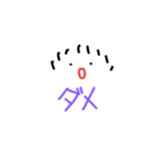 にこまるちゃん（個別スタンプ：9）