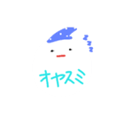 にこまるちゃん（個別スタンプ：10）