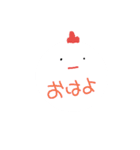 にこまるちゃん（個別スタンプ：11）