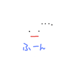 にこまるちゃん（個別スタンプ：13）