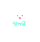にこまるちゃん（個別スタンプ：15）