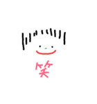 にこまるちゃん（個別スタンプ：16）