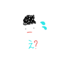 にこまるちゃん（個別スタンプ：19）