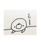 カオスなどうぶつ（個別スタンプ：3）