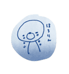 カオスなどうぶつ（個別スタンプ：5）