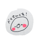 カオスなどうぶつ（個別スタンプ：10）