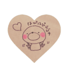 カオスなどうぶつ（個別スタンプ：12）