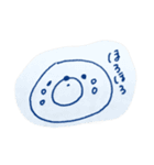 カオスなどうぶつ（個別スタンプ：16）