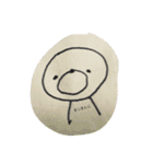 カオスなどうぶつ（個別スタンプ：19）