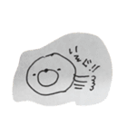 カオスなどうぶつ（個別スタンプ：20）