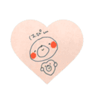 カオスなどうぶつ（個別スタンプ：23）