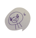 カオスなどうぶつ（個別スタンプ：24）