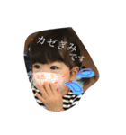 えまたんっ（個別スタンプ：4）