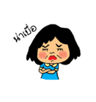 funmang（個別スタンプ：2）