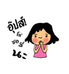 funmang（個別スタンプ：4）