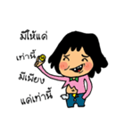 funmang（個別スタンプ：8）