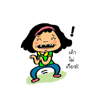 funmang（個別スタンプ：9）