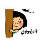 funmang（個別スタンプ：12）