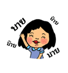 funmang（個別スタンプ：13）