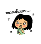 funmang（個別スタンプ：14）
