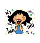 funmang（個別スタンプ：15）