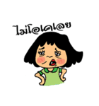 funmang（個別スタンプ：17）