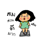 funmang（個別スタンプ：20）