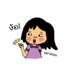 funmang（個別スタンプ：23）