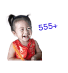 J-pan and Nepal（個別スタンプ：1）