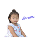 J-pan and Nepal（個別スタンプ：3）
