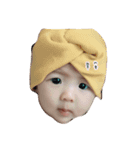 Yuan Baby（個別スタンプ：2）