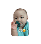 Yuan Baby（個別スタンプ：3）