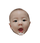 Yuan Baby（個別スタンプ：4）
