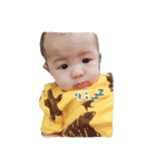 Yuan Baby（個別スタンプ：7）