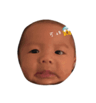 Yuan Baby（個別スタンプ：10）