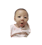 Yuan Baby（個別スタンプ：11）