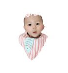 Yuan Baby（個別スタンプ：13）