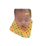 Yuan Baby（個別スタンプ：14）