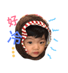momoda run（個別スタンプ：6）
