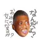 すがも（個別スタンプ：3）
