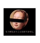 すがも（個別スタンプ：5）