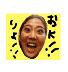すがも（個別スタンプ：8）