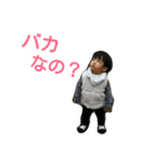 TAKUMIX（個別スタンプ：1）